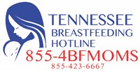 TN Breastfeeding Hotline Logo