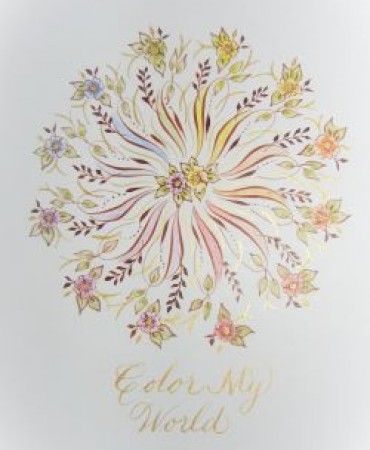 Color My World, calligraphy by Ann Cobb