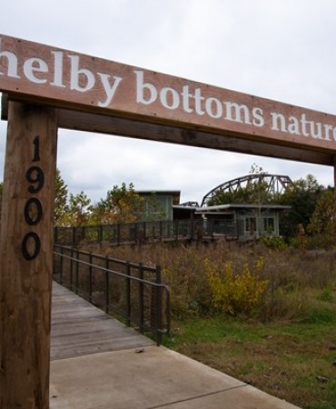 Nature Center sign