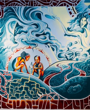 Adanedi, Mural by ArJae Thompson