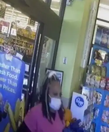 Suspect