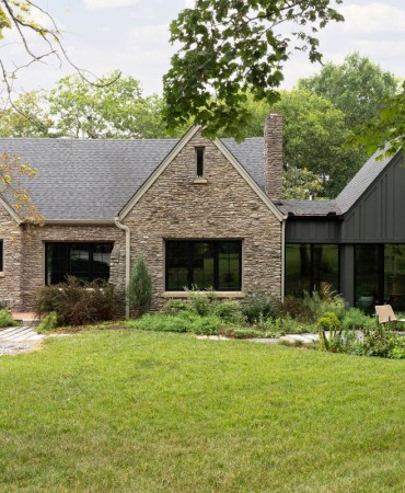 Residential, Preservation Award, 3700 Brush Hill Road, credit Caroline Sharpnack