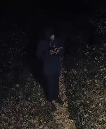 Suspect