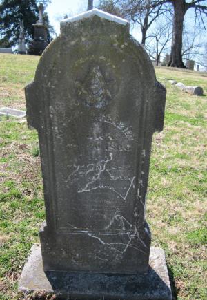 Patrolman Robert Frazier headstone