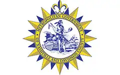 Press release logo for Nashville Community Review Board